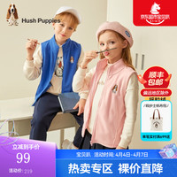 暇步士 童装儿童秋装马甲男女童男女大童简约时尚马甲坎肩 宝蓝 130cm