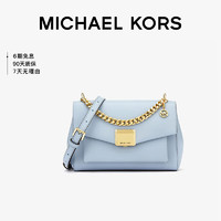 MICHAEL KORS 迈克·科尔斯 礼物MK女包LITA单肩斜挎包 中号 浅蓝色