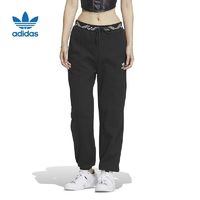 百亿补贴：adidas 阿迪达斯 春上新款官方正品三叶草女子新年宽松运动休闲长裤IX4239