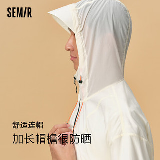 森马（Semir）外套男2024夏宽松轻薄防晒服简约连帽夹克 奶白10501 155/76A/XXS