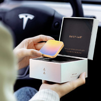 DAILY LAB Tesla特斯拉流光玻璃车载香薰  Model3/Y汽车出风口香水香氛系列
