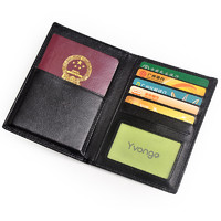 Yvongo韵歌 羊皮织护照包多功能收纳护照夹保护套证件包卡包男女款真皮牛皮