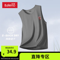 班尼路运动风背心男冰丝网眼夏季速干潮流透气轻薄款高弹力宽松大码上衣 【网眼面料】-灰#MB红龙纹X M