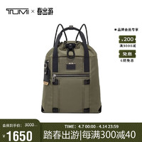 TUMI 途明 Alpha Bravo系列 男士双肩包 0232700OLVG 橄榄绿 中号