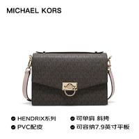 MICHAEL KORS 迈克·科尔斯 礼物MK女包HENDRIX老花单肩斜挎包信封包 中号 深棕色/裸粉色