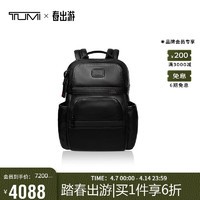 TUMI 途明 DFO GEN 男士雙肩包高端商務牛皮革通勤電腦包 黑色 096303207DO