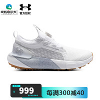 UNDER ARMOUR 安德玛 高尔夫鞋