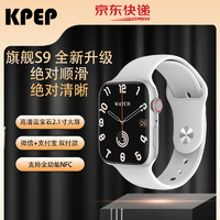 KPEP 男女运动手表 智能手表