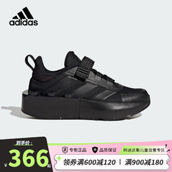 adidas 阿迪达斯 童装23春秋款小大童男童女童乐高魔术贴运动休闲鞋ID9529 ID9529黑 33.5码/1.5uk/适合脚长20.5cm