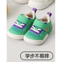 PLUS会员：babycare 宝宝学步鞋