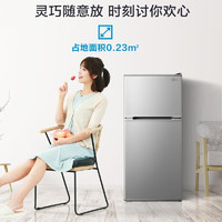 Midea 美的 BCD-112CM 直冷双门冰箱 112L 浅灰色