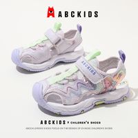 百亿补贴：ABCKIDS 儿童凉鞋女童鞋子女款公主风缕空透气沙滩鞋2024夏季新款