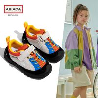 百亿补贴：ariaca 艾芮苏女童网面运动鞋2024年春季新款儿童鞋子中大童休闲鞋