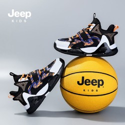 Jeep 吉普 儿童运动鞋男童篮球鞋2023新款秋季跑步鞋中大童减震球鞋