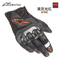 Alpinestars A星摩托车手套春秋夏季网眼透气机车骑士骑行手套SMX-1 V2 黑红荧光色(亚洲版) L