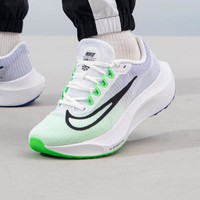 NIKE 耐克 ZOOM FLY 5 缓震训练 男子跑步鞋