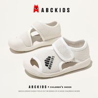 百亿补贴：ABCKIDS 儿童凉鞋女童鞋子男童小童宝宝缕空透气沙滩鞋24夏季新款