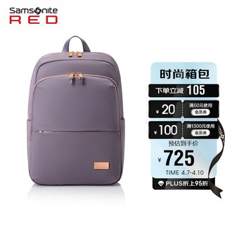 Samsonite 新秀丽 双肩电脑包14英寸女背包书包商务旅行包GV1 深紫色