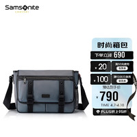 Samsonite 新秀丽 男友包单肩斜挎包休闲包旅行包LUCIA时尚潮男TM7*01012