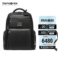 Samsonite 新秀丽 双肩包商务高端电脑包多功能男士背包差旅包黑色HO0*013