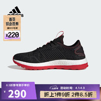 adidas 阿迪达斯 中性ZG BOOSTSPW FTW运动舒适轻便跑步鞋 IE4225 41