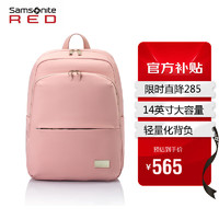 Samsonite 新秀丽 双肩电脑包14英寸女背包书包商务旅行包GV1