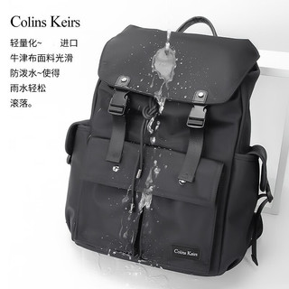 Colins Keirs双肩包男背包大容量书包电脑包大潮牌休闲背包旅行包女 黑色