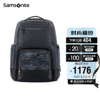 Samsonite 新秀丽 双肩包电脑包15.6英寸背包男商务通勤书包旅行包 DV5迷彩色