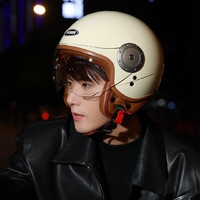 YEMA 野马 3C认证都市骑行电动车摩托车头盔 均码 611S亚黑
