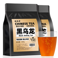 福茗源FUMINGYUAN TEA  乌龙茶 福建黑乌龙茶浓香500g足火袋装茶叶木炭技法去油茶多酚