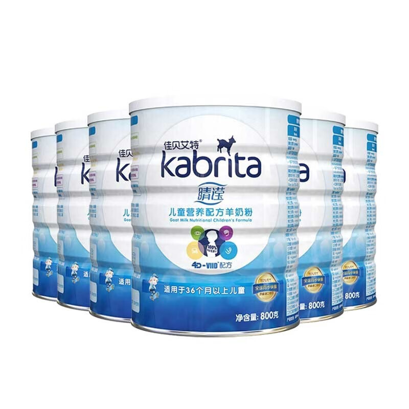 Kabrita 佳贝艾特 睛滢系列 儿童羊奶粉 国行版 4段 800g*6罐