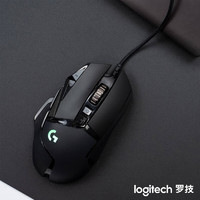 logitech 罗技 G502 HERO主宰者 有线游戏鼠标电竞 吃鸡宏编程可配重