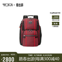 TUMI 途明 男士双肩包 优惠商品