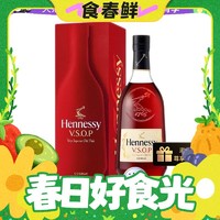 春焕新：Hennessy 轩尼诗 VSOP 新版干邑白兰地 700ml 单瓶装