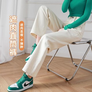 JEANSWEST 真维斯 春秋洋气时尚百搭休闲女裤子宽松显瘦阔腿裤女式牛仔阔腿长裤高腰