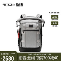 TUMI 途明 Alpha Bravo系列 男士双肩包 0232702GRY 灰色 中号