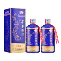 MOUTAI 茅台 集团茅乡原浆15茅乡辉煌飞天仙女图 白酒 53度 500mL* 2瓶 茅乡辉煌