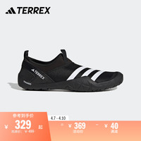 adidas 阿迪达斯 JAWPAW SLIP ON户外运动鞋男女adidas阿迪达斯官方TERREX HP8648