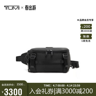 TUMI 途明 Alpha Bravo系列 男士斜挎包 0232799D 黑色