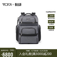 TUMI 途明 Alpha X 男士双肩包商务通勤背包电脑包 流星灰 02603580MTGY3