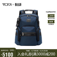 TUMI 途明 Alpha Bravo系列 男士双肩包 0232793NVY 海军蓝 中号