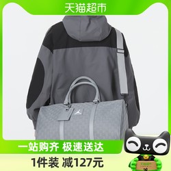 NIKE 耐克 运动休闲单肩拎包时尚潮流行李包JD2313002GS-004