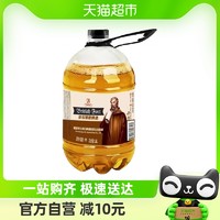 88VIP：英伦堡 原浆精酿啤酒9°1.5L*1桶手提桶装醇正清爽冰啤酒