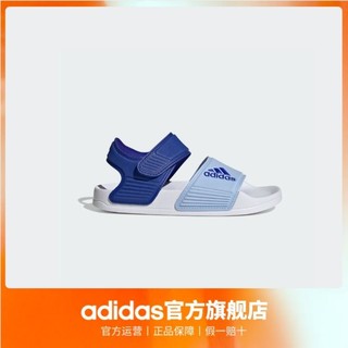 adidas阿迪达斯轻运动ADILETTE SANDAL K男女小童魔术贴凉鞋