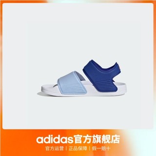 adidas阿迪达斯轻运动ADILETTE SANDAL K男女小童魔术贴凉鞋