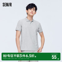 Semir 森马 POLO衫男夏季修身舒适透气简约时尚通勤休闲日常翻领短袖上衣