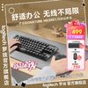 logitech 罗技 MK855无线蓝牙键鼠套装双模笔记本电脑手机ipad平板商务办公