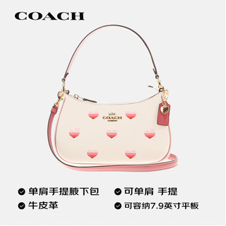 COACH 蔻驰 女士中号单肩手提包白色配印花牛皮革 CA251IMCAH 白色