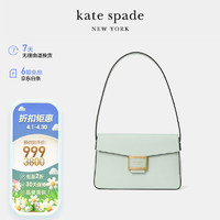 移动端、京东百亿补贴：Kate Spade 凯特·丝蓓 Katy 24中号油差包手提单肩包K8971404