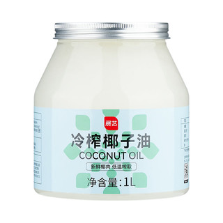 展艺 冷榨椰子油500ml